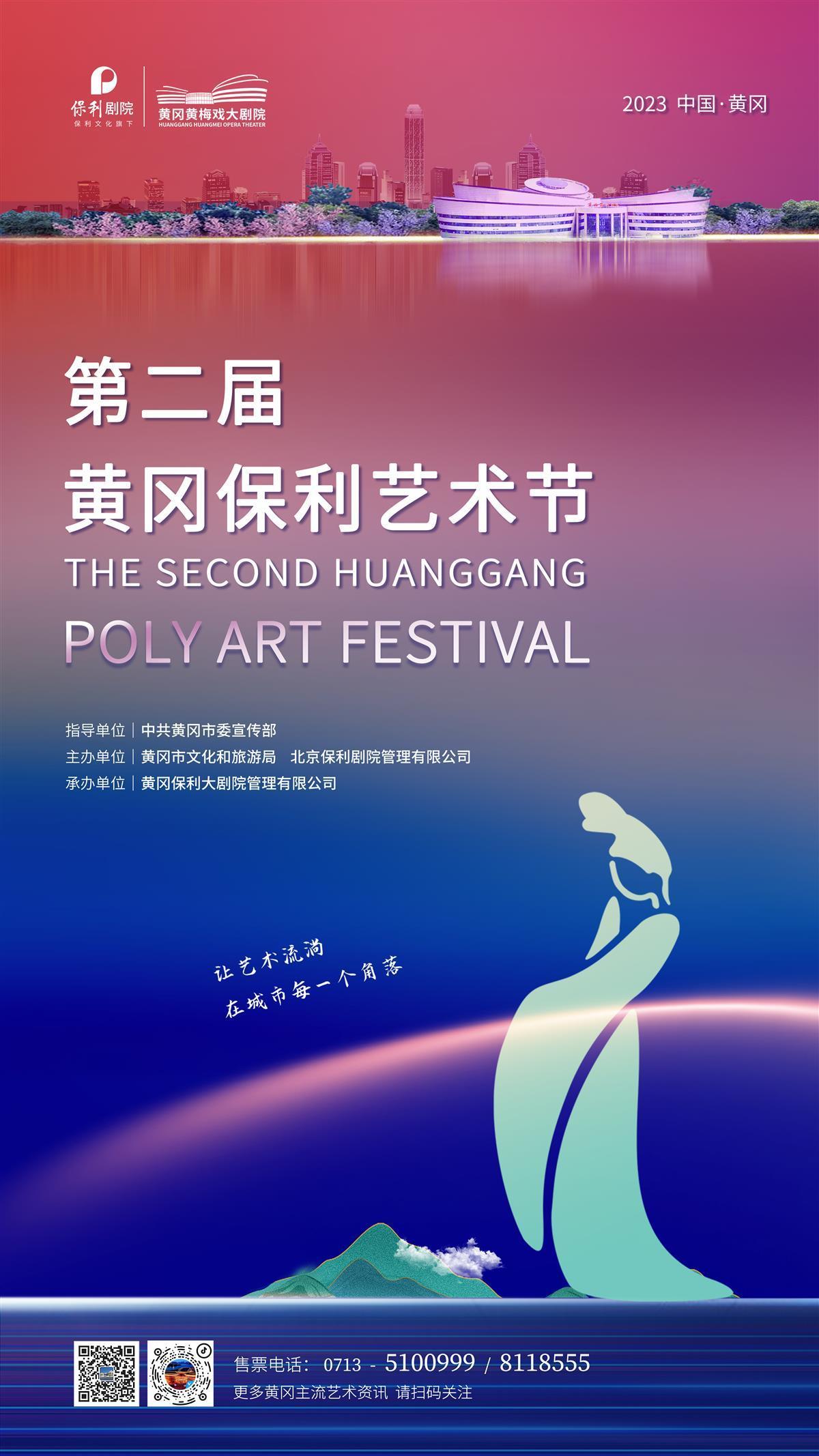 九武至尊笔趣阁